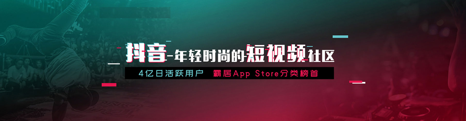 拉萨sem竞价