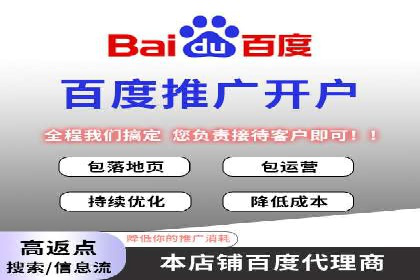 搜索引擎营销（SEM）竞价中的创意策略案例